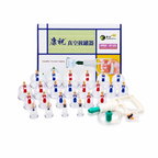 Premium Cupping Set - 24 Cups