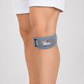 Patellar Support